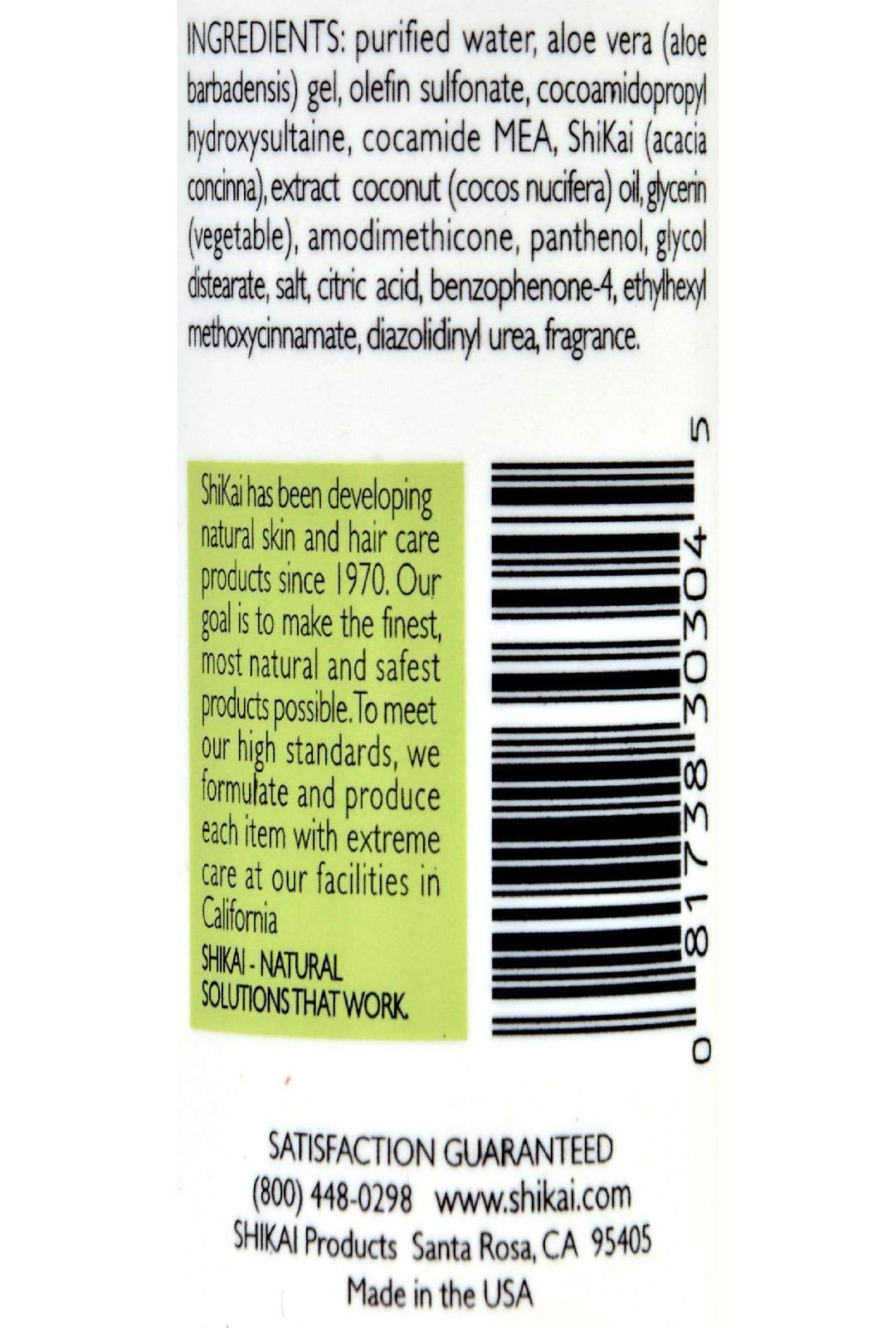 Natural Color Care Shampoo Shikai 12 oz Liquid Beauty & Personal Care ShiKai