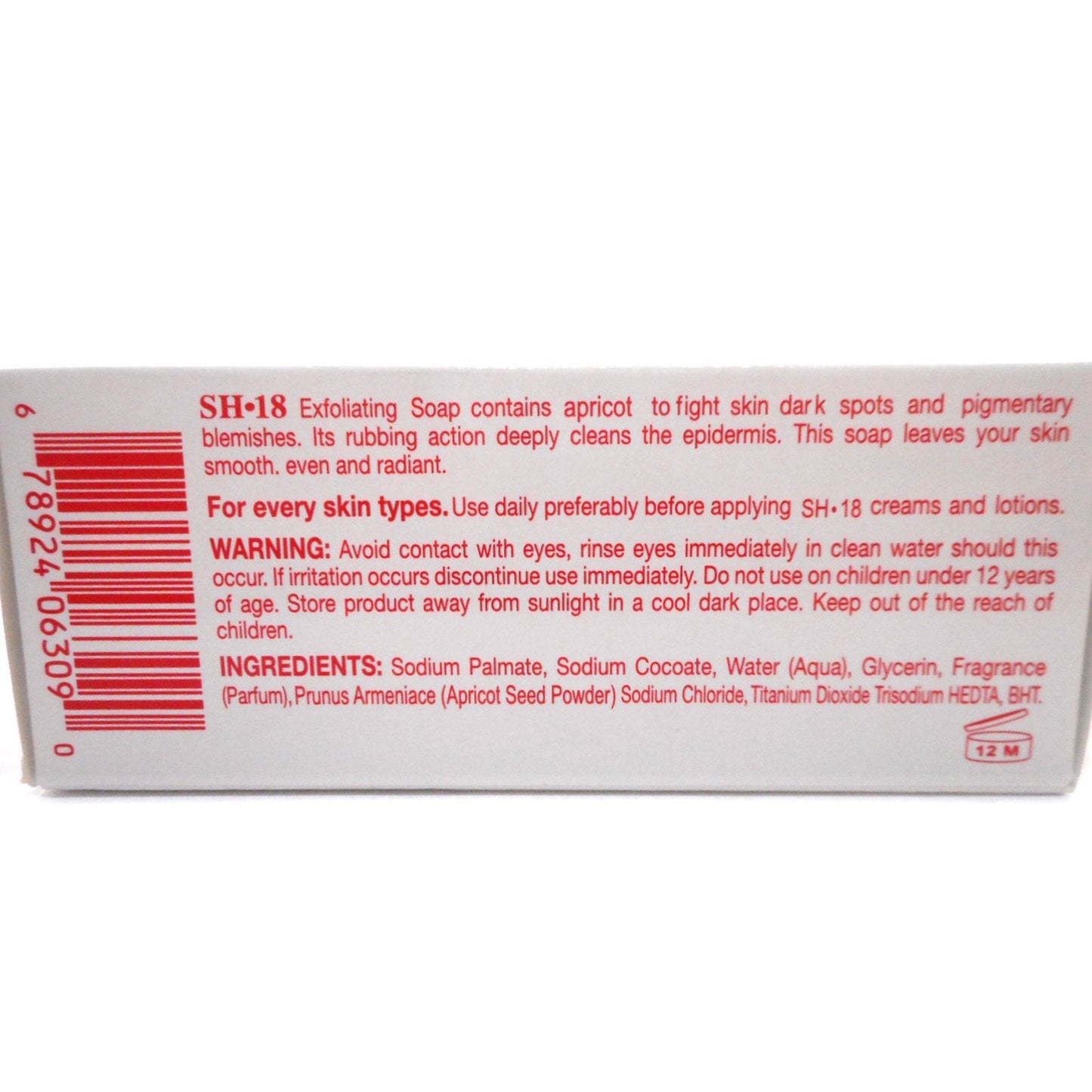 SH 18 Lightening Exfoliating Soap Apricot 7oz Beauty & Personal Care SH