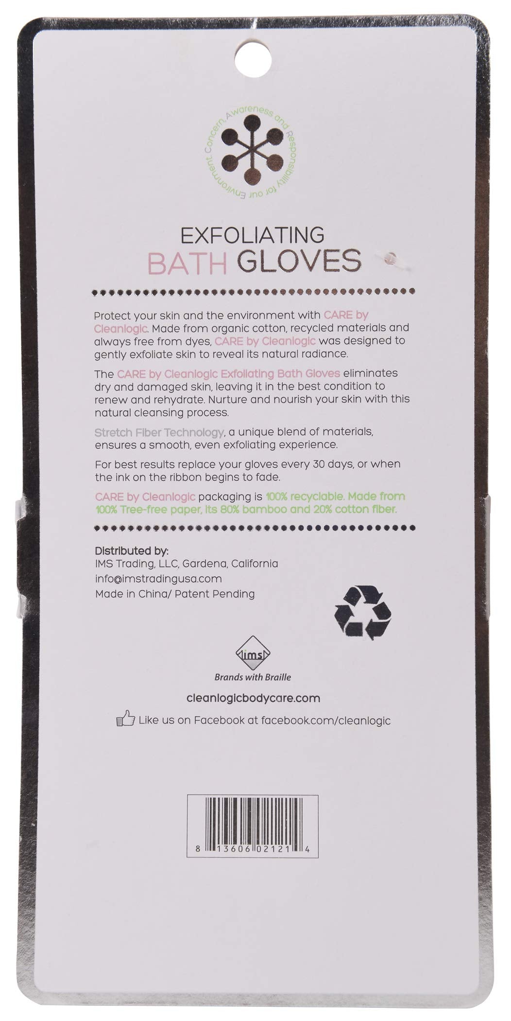 CleanLogic Exfoliating Bath and Shower Gloves, Certified Organic, 1 Pair Beauty & Personal Care Cleanlogic