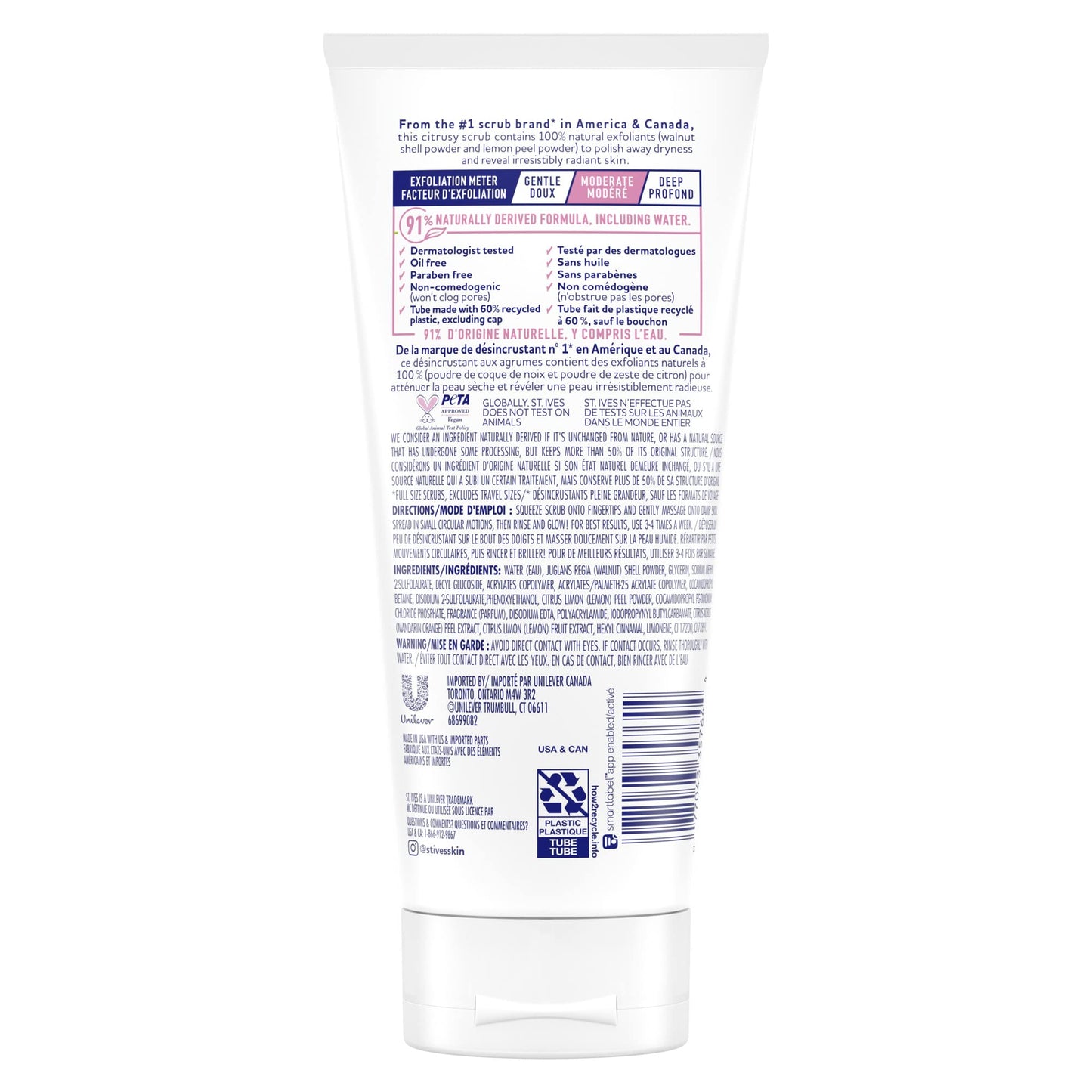 St. Ives Radiant Skin Face Scrub, Pink Lemon and Mandarin Orange, 6 OZ Beauty & Personal Care St. Ives