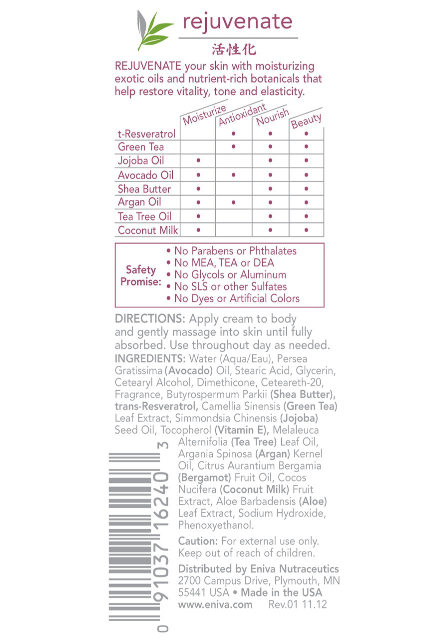 Eniva Premium Rejuvenate Natural Therapy Cream Anti-Aging Face, Neck and Chest Cream to Smooth Skin and Reduce Wrinkles (6.0 oz) Beauty & Personal Care Eniva Health