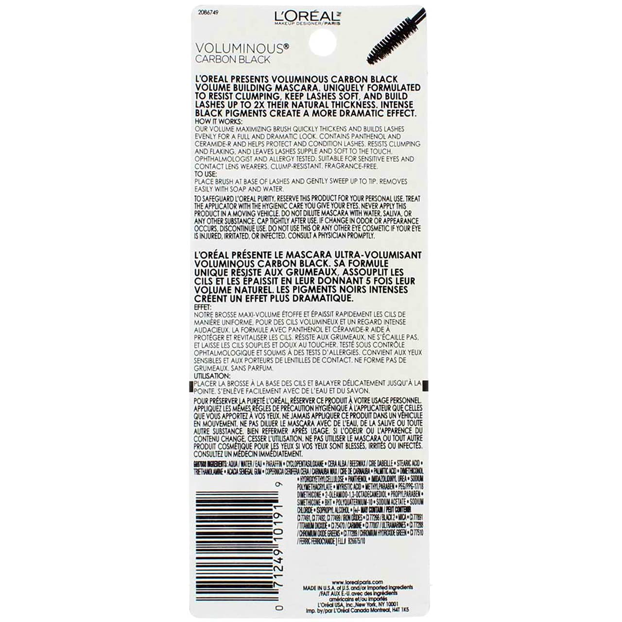 Lor Masc Vol Carb Black Size .28z Beauty & Personal Care L'ORÉAL