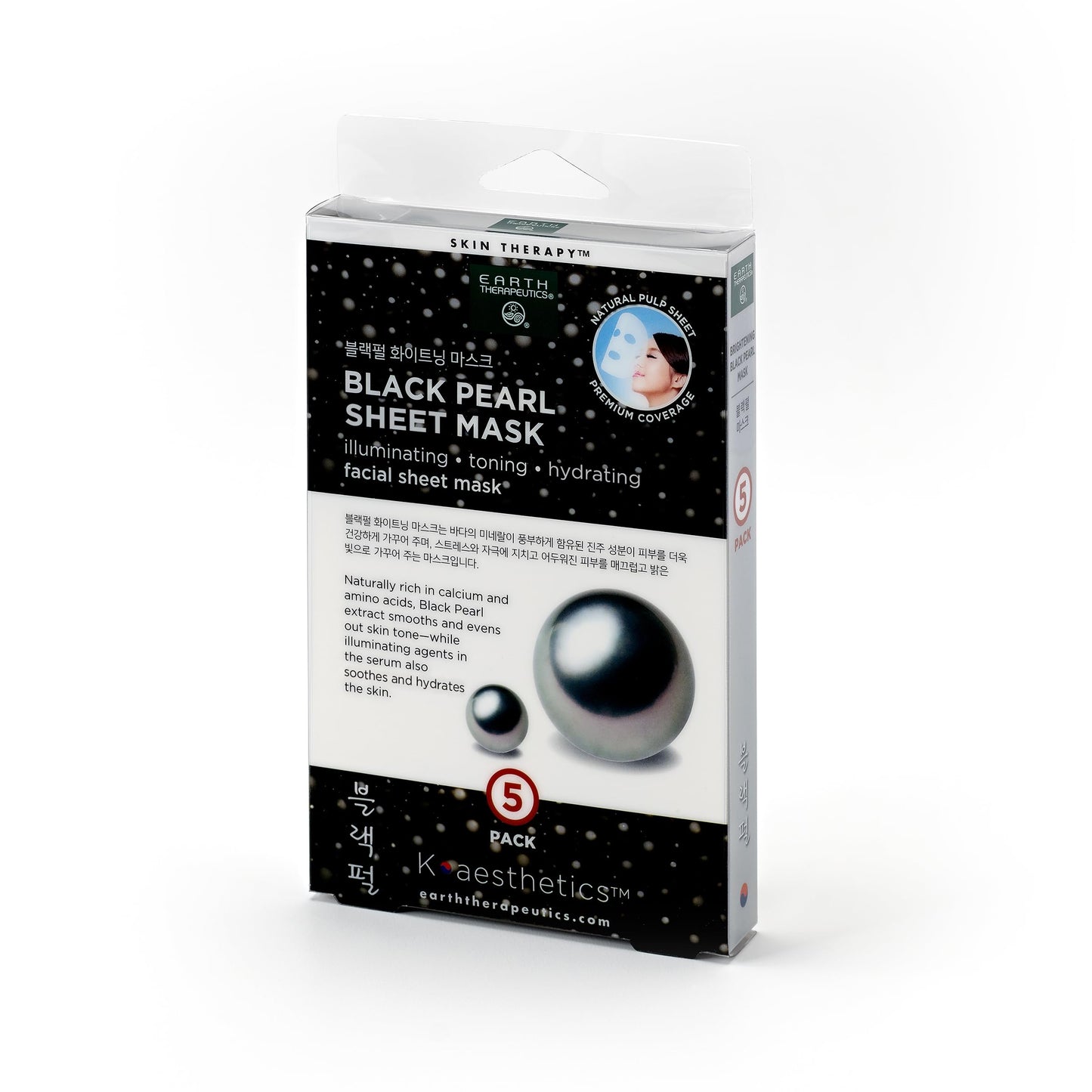 Earth Therapeutics 5 pack Black Pearl Face Masks Beauty & Personal Care Earth Therapeutics