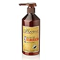 Savannah Hair Therapy Leave-In Cream with Shea Butter, Keratin & Silk Protein - Moisturizing & Anti-Frizz Treatment for Dry, Damaged or Color-Treated Beauty & Personal Care Savannah Hair Therapy