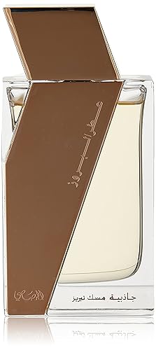 Rasasi Atar Al Boruzz Jazeebiyat Musk Tabriz for Unisex - 1.69 oz EDP Spray Beauty & Personal Care RASASI