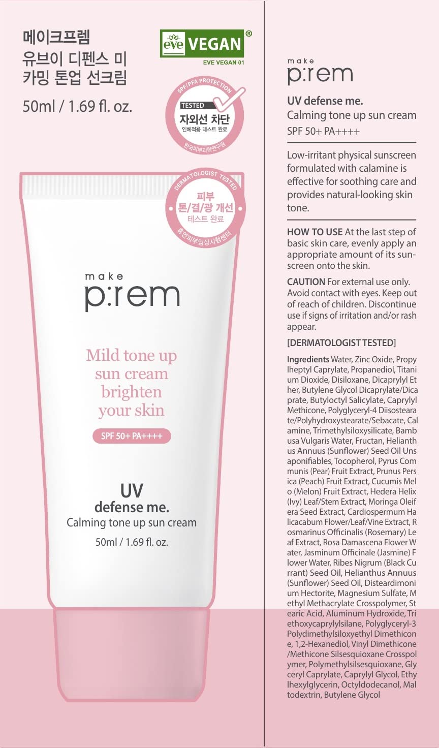 MAKEPREM UVA UVB Defense Me Calamine Calming Sun Cream SPF 50+ PA++++ 1.69 Fl Oz Korean Mineral Sunblock VEGAN Sunscreen Reef-safe Mild Non-Irritating Beauty & Personal Care MAKEP:REM