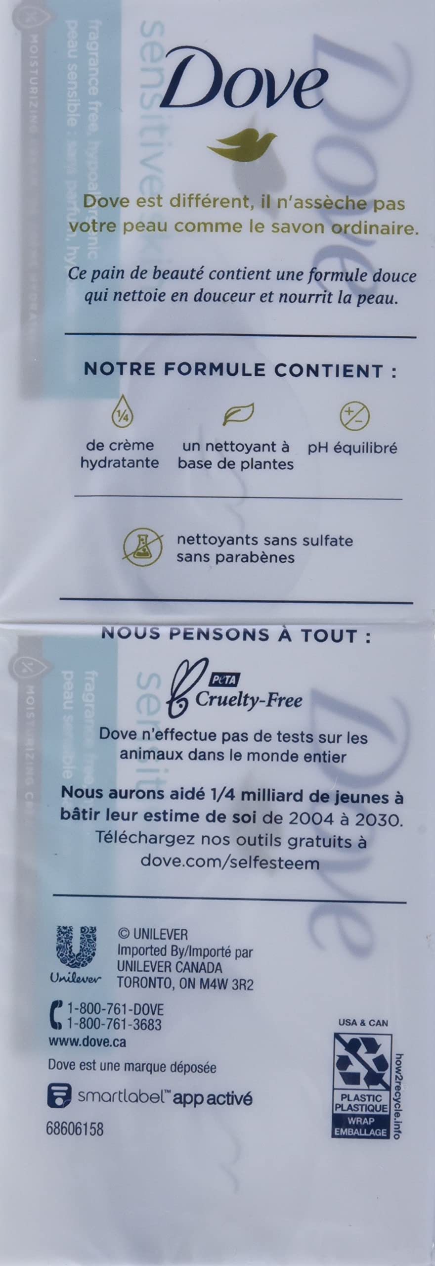 Dove Sensitive Skin - Unscented/Fragrance Free Hypo-Allergenic Beauty Bar, 3.73 oz / 106 g x 16 Pack Beauty & Personal Care Dove
