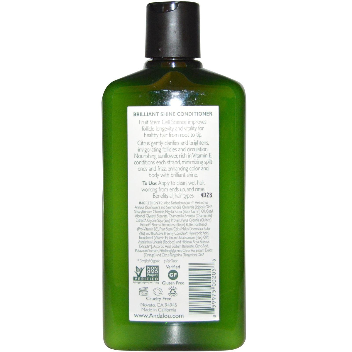 Andalou Naturals Condtnr Shine Snflwr Ctrs