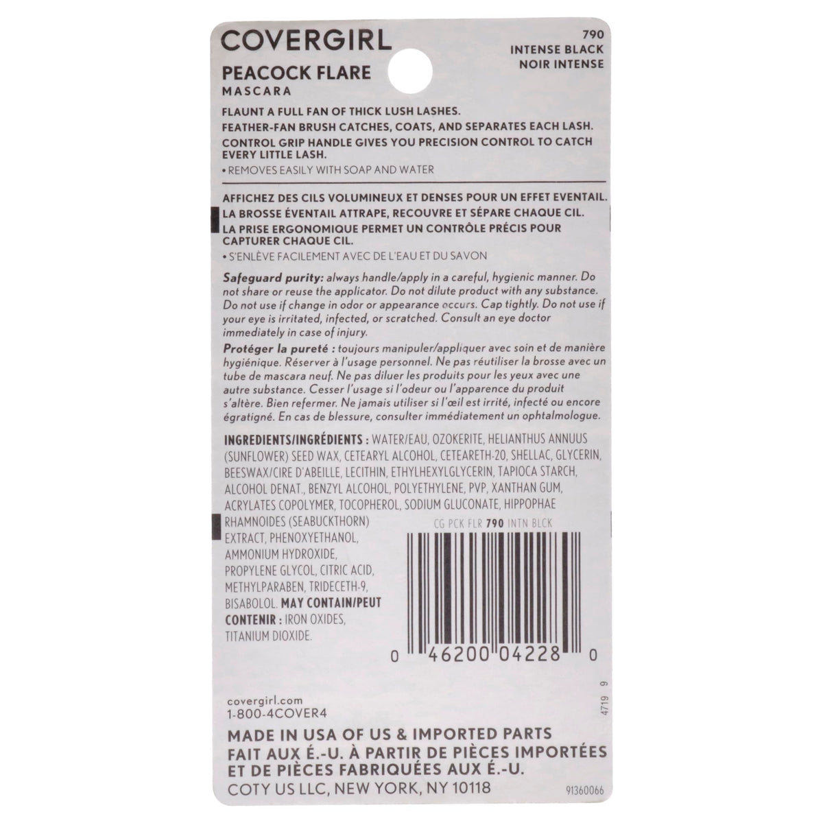 COVERGIRL Peacock Flare Mascara, Intense Black, 0.3 Ounce (packaging may vary)