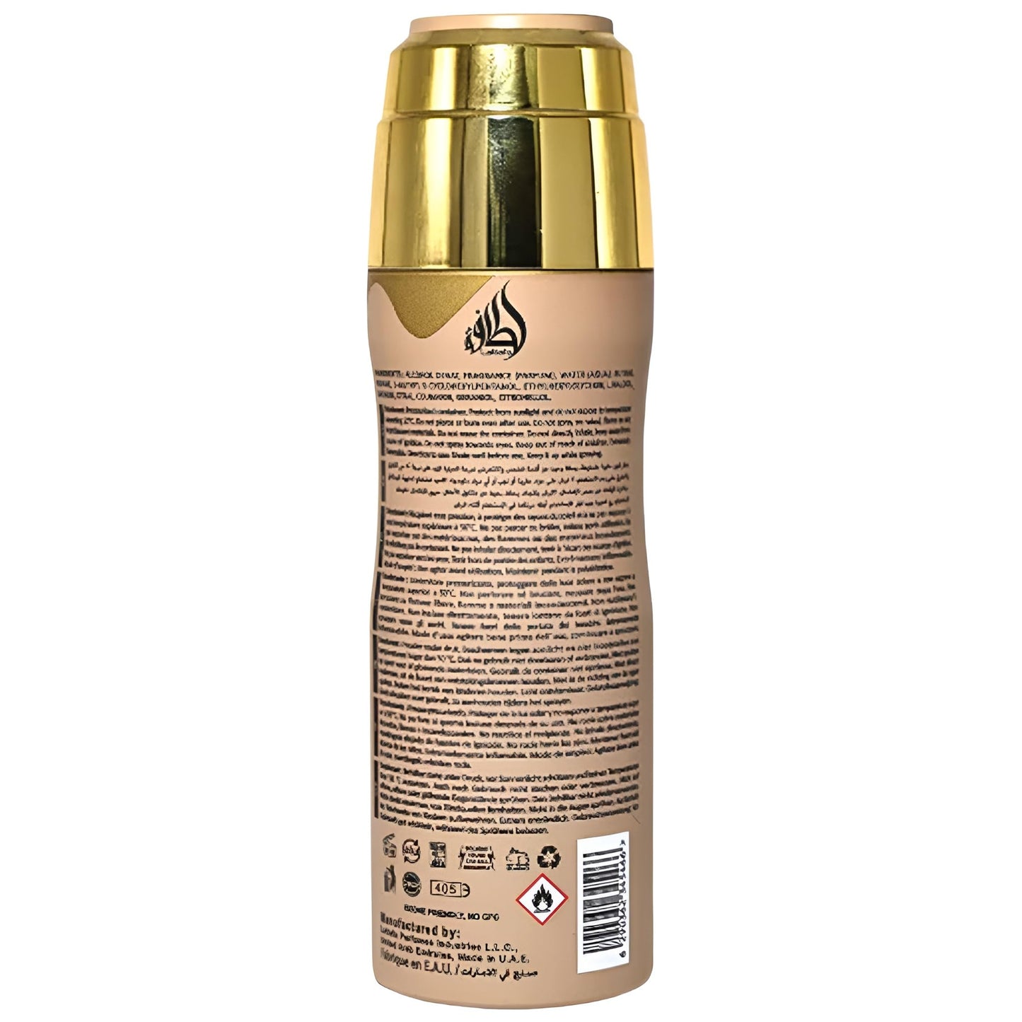 Lattafa Eclaire - Gourmand, Sweet, Floral, Musky - Perfumed Deodorant Spray for Women, 6.67 Ounce / 200 ml Beauty and Personal Care Lattafa