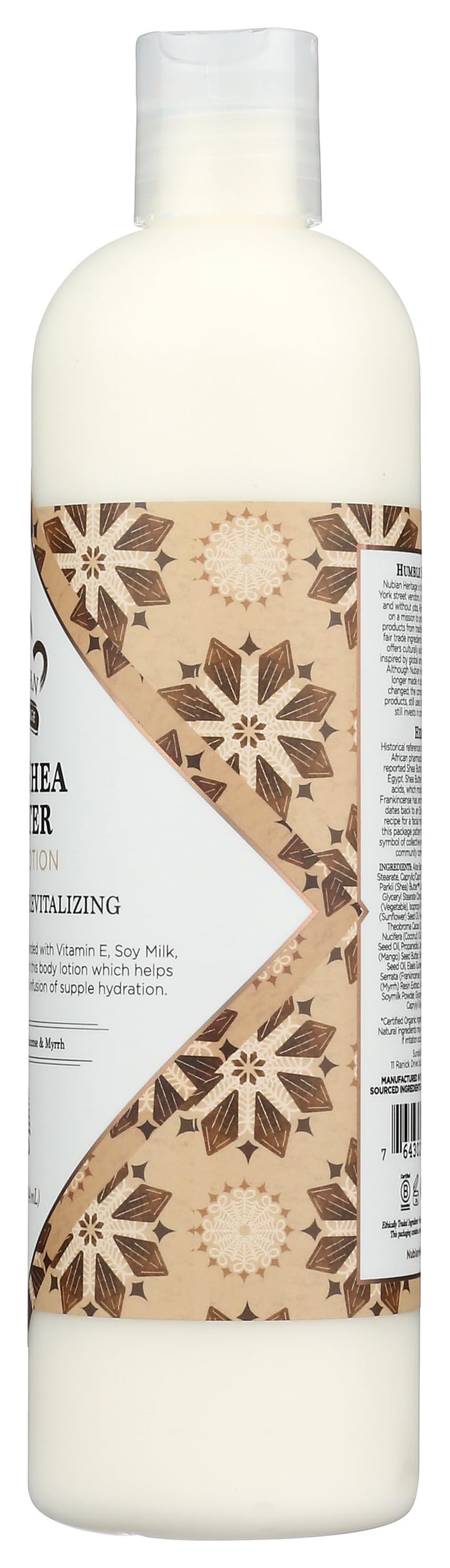 NUBIAN HERITAGE Raw Shea Butter Body Lotion, 13 FZ Beauty & Personal Care Nubian Heritage