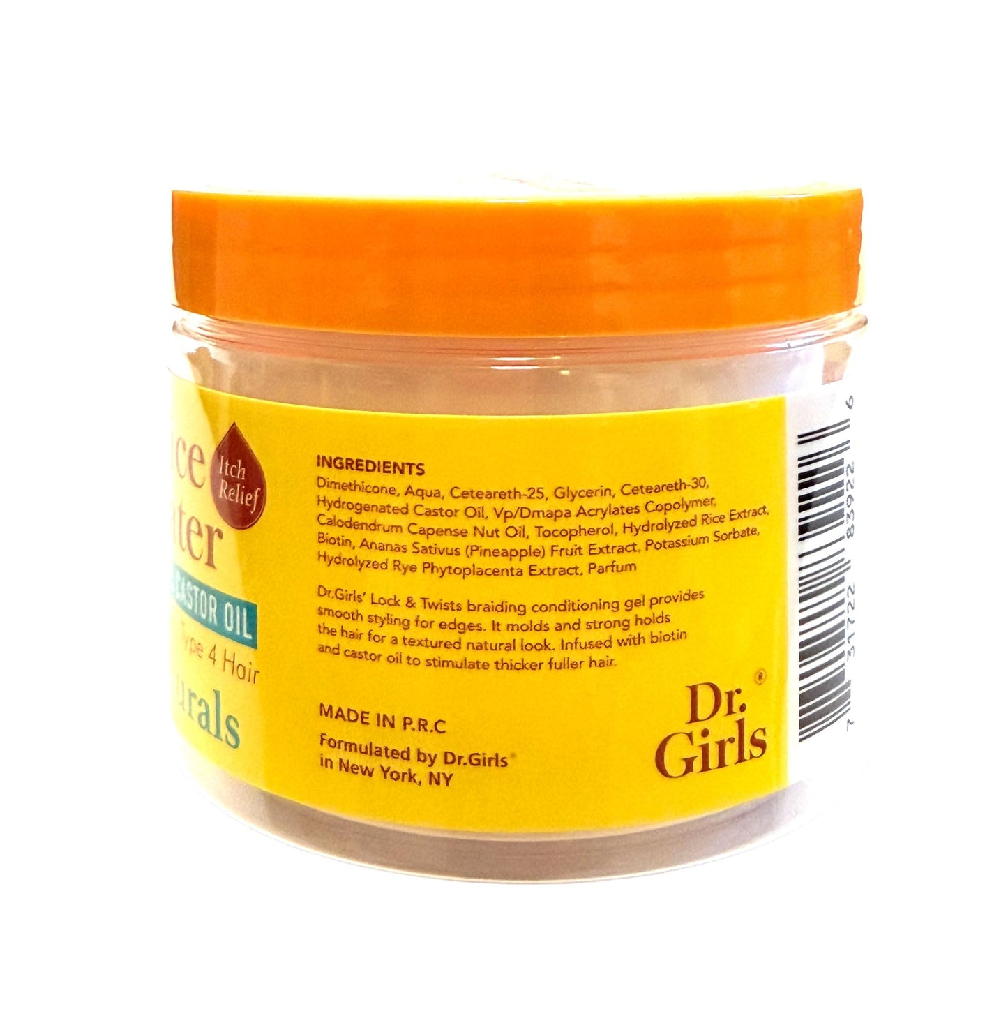 Dr Girls Super Grow Loc & Twists Braiding Conditioning Gel/9.8oz/ Extra Mega Hold (Pineapple) Beauty & Personal Care R&B Collection