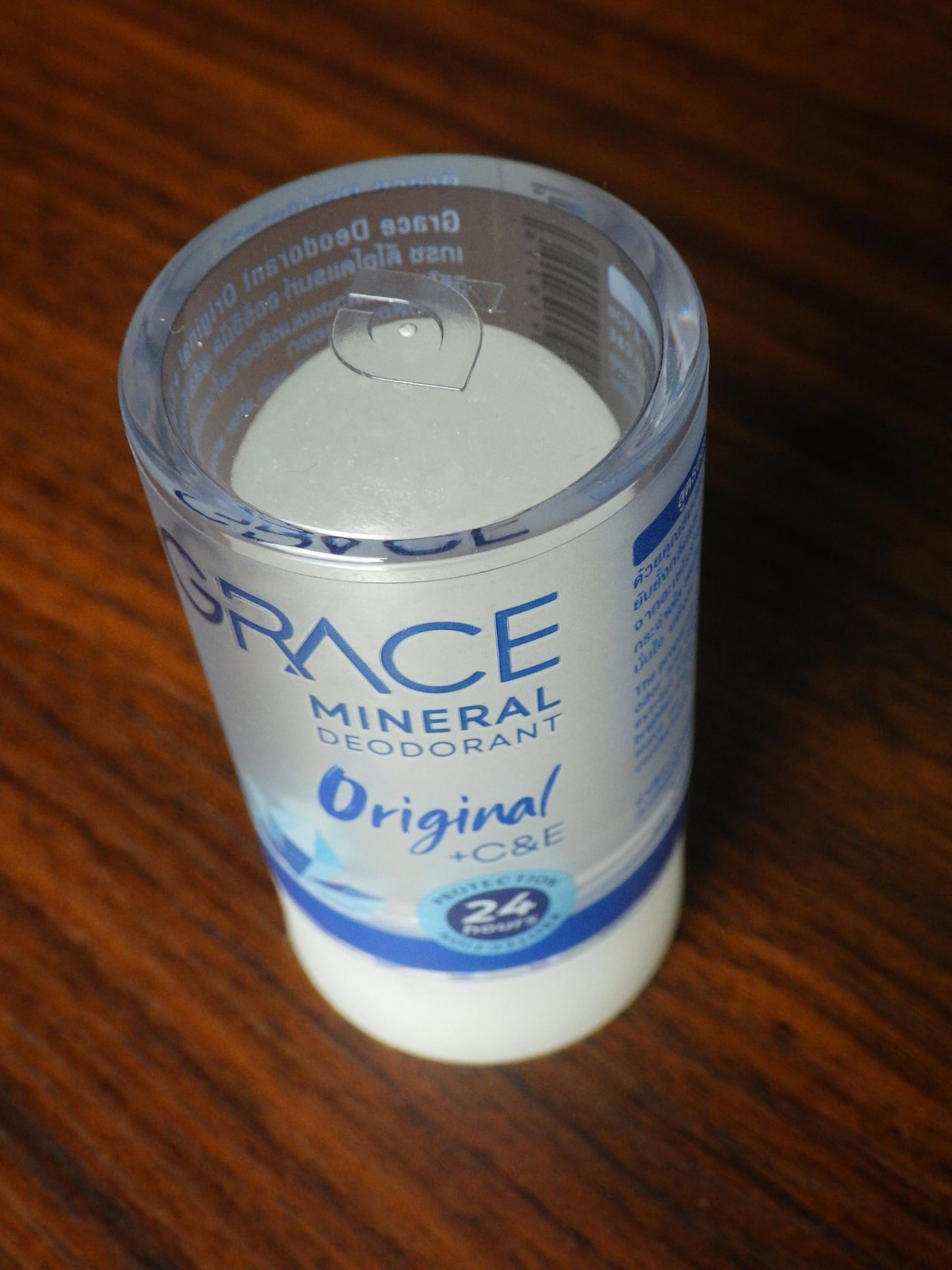 1 Pc. of Bedront Natural Deodorant 70g Alum Stone, No Perfume, No Alcohol, No Parabens, No Aluminum Chlorohydrate. Pure & Natural. Made in Thailand. Beauty and Personal Care Bedront