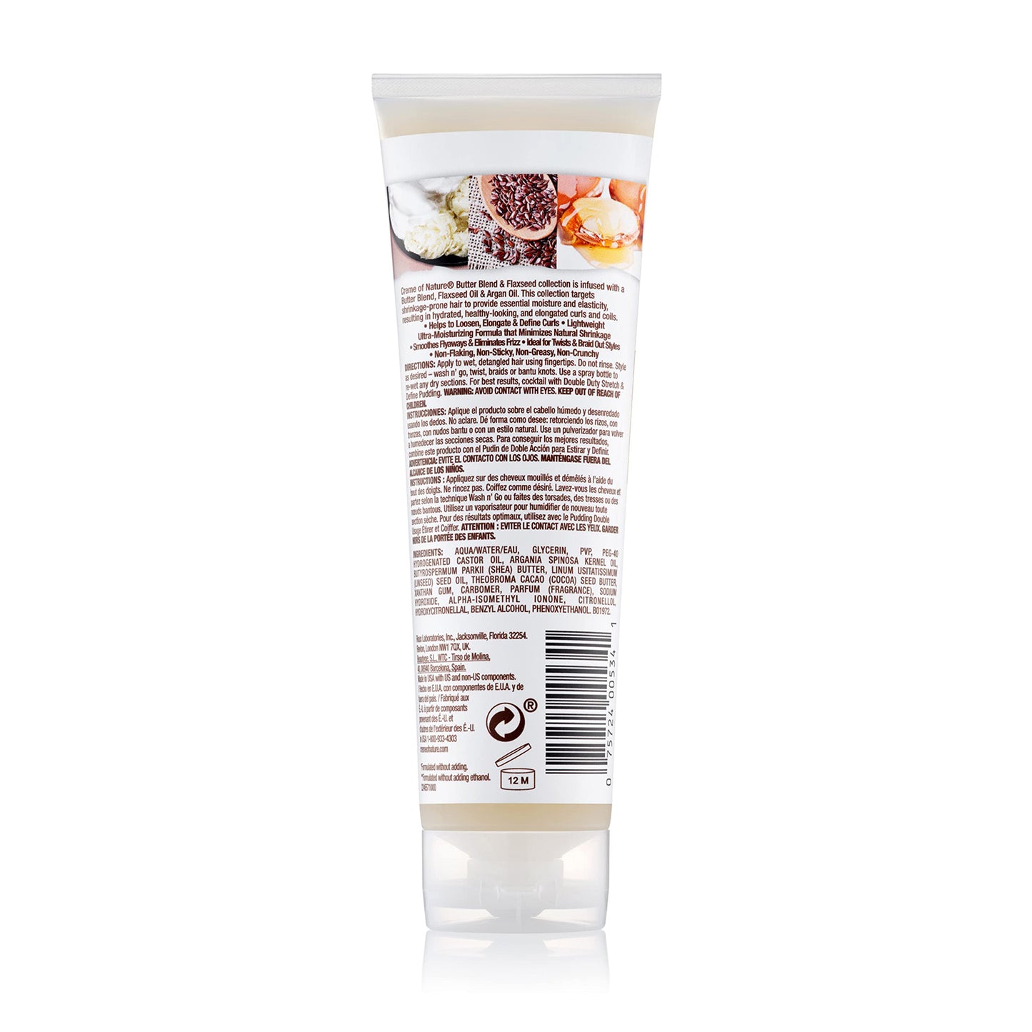 Creme of Nature, Curl Elongater, Butter Blend, Argan Oil, Flaxseed Oil, Curl Jelly for Defining Hydration, 8.45 Oz Beauty & Personal Care Creme of Nature