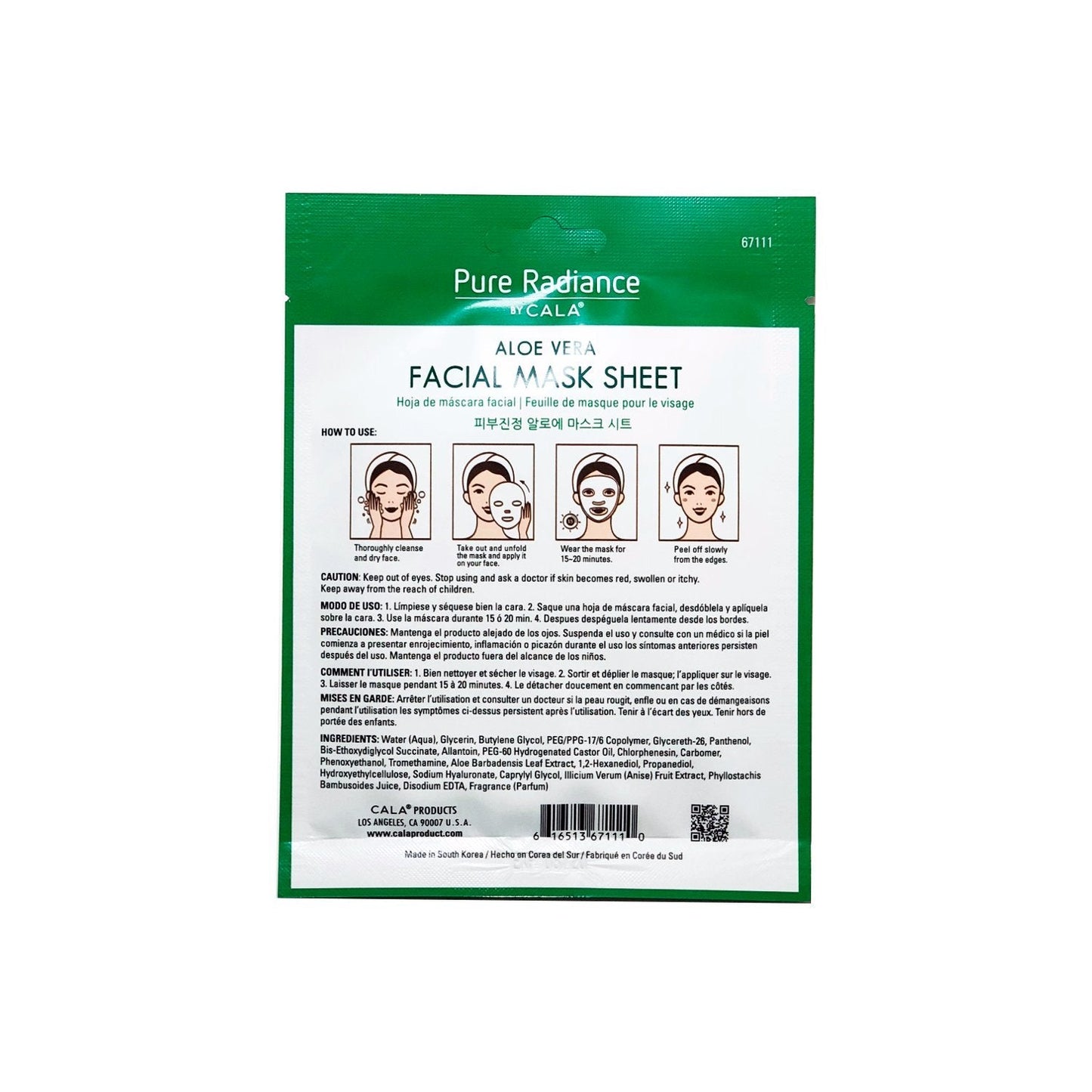 Cala Korea Aloe Vera, Collagen And Vitamin E, Essence full face facial Mask Sheet, 5 pack Beauty & Personal Care Cala