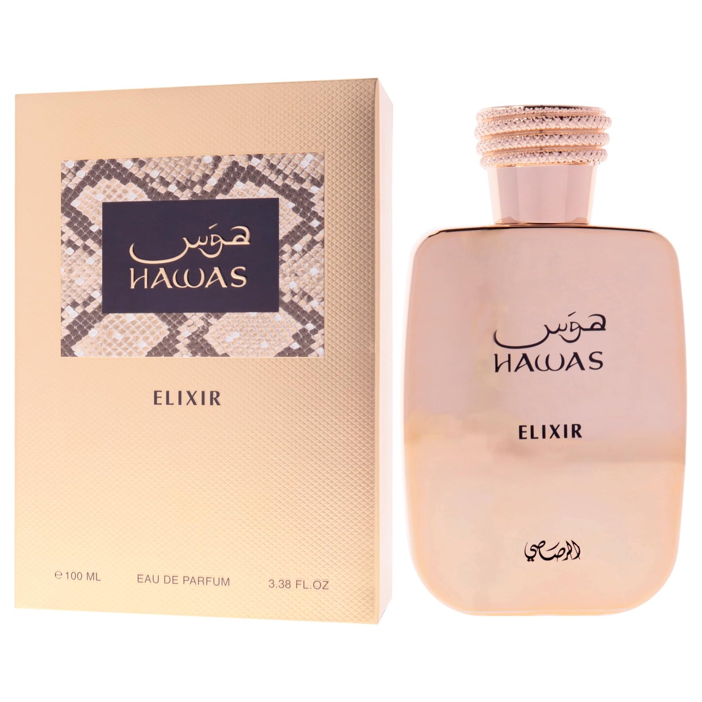 Hawas Collection - Hawas Elixir by Rasasi for Men - 3.38 oz EDP Spray Beauty & Personal Care RASASI