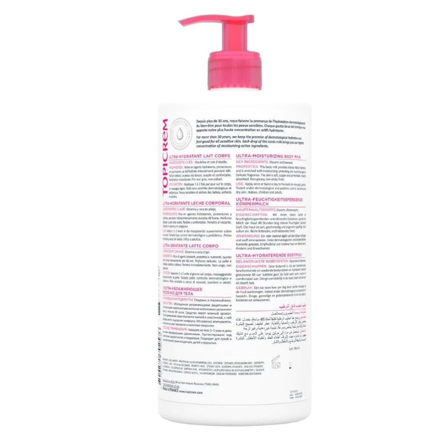 Topicrem Ultra-Moisturizing Body Milk 2 x 500ml Beauty & Personal Care Topicrem