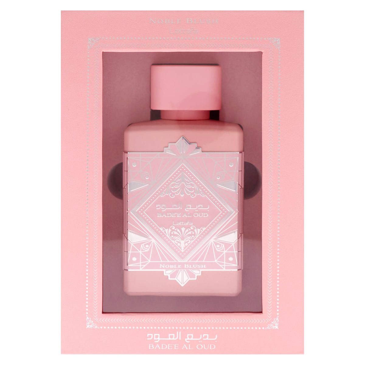 Lattafa Bade'e Al Oud Oud for Glory - Oriental Woody, Caramel, Warm Spicy - Eau de Parfum Long-Lasting Fragrance for Unisex, 3.40 Ounce / 100 ml Beauty & Personal Care Lattafa