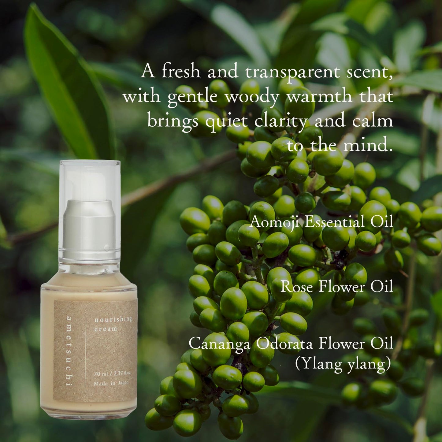 ametsuchi Nourishing Hair Cream with Hinoki-Damage Care, Heat Protection, UV Damage Care, Made in Japan Beauty & Personal Care ametsuchi