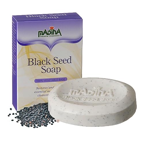 Madina Black Seed Soap Bar - Moisturizing, Anti-Aging, Deep Cleansing, Black Seed Oil, Shea Butter, Jojoba Oil, Plant-Based, Gentle Face & Body Beauty & Personal Care Madina