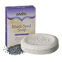 Madina Black Seed Soap Bar - Moisturizing, Anti-Aging, Deep Cleansing, Black Seed Oil, Shea Butter, Jojoba Oil, Plant-Based, Gentle Face & Body Beauty & Personal Care Madina