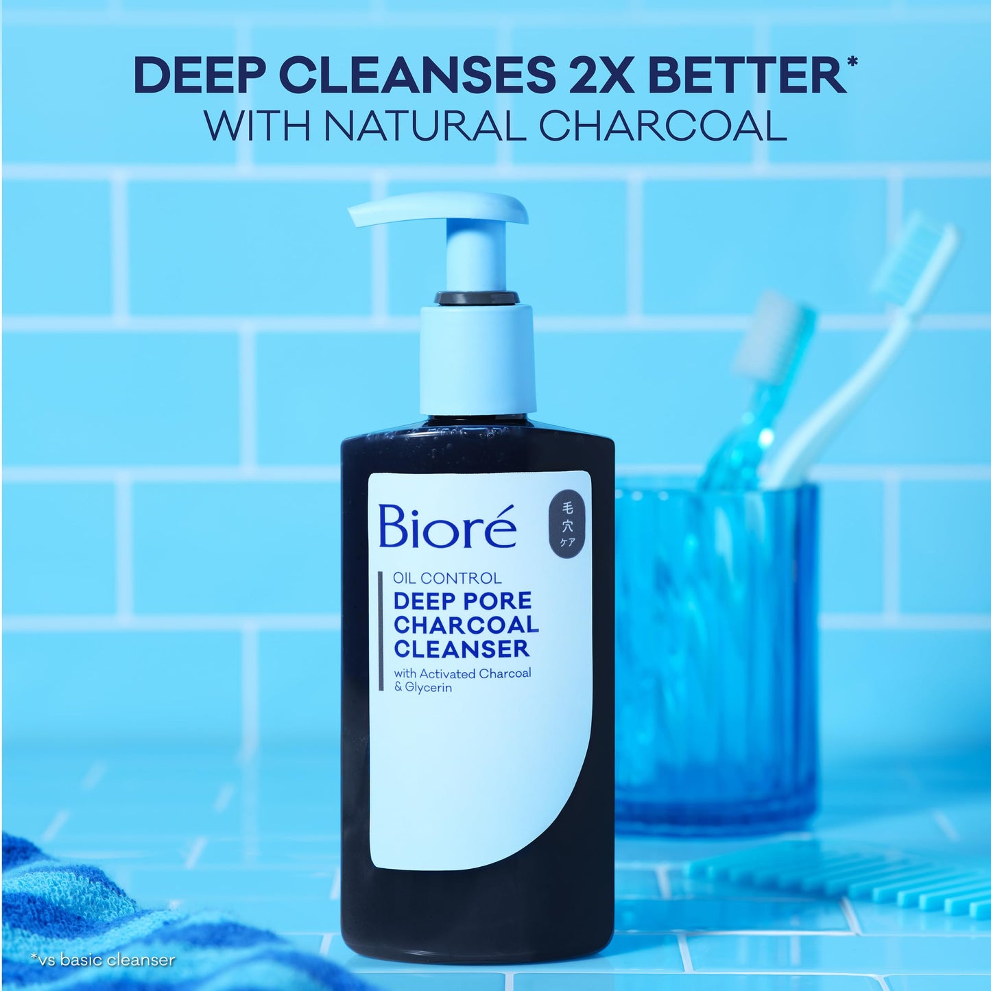 Biore Deep Pore Charcoal Face Wash, Daily Facial Cleanser for Dirt & Makeup Removal, for Oily Skin, 6.77 Oz Beauty & Personal Care Bioré