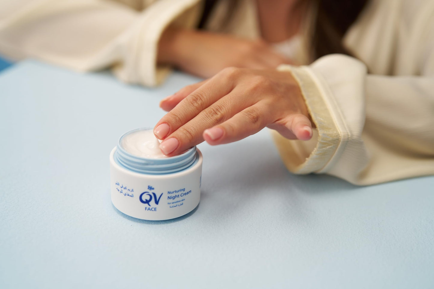 Ego Qv Face Nurturing Night Cream 50G by Ego Pharmaceuticals Beauty & Personal Care QV