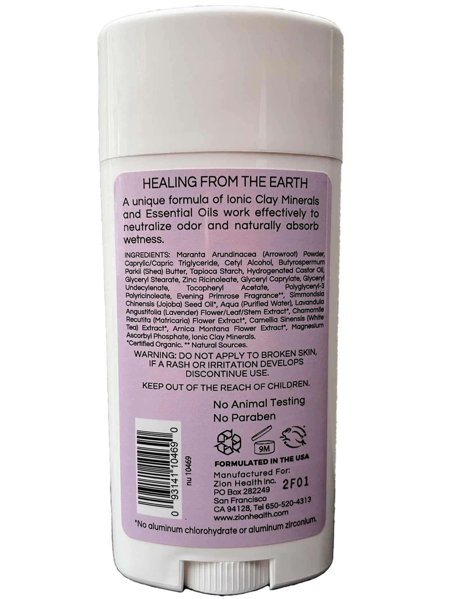Zion Health Clay Dry Deodorant Evening Primrose 2.8 oz Stick Beauty and Personal Care Zion Health
