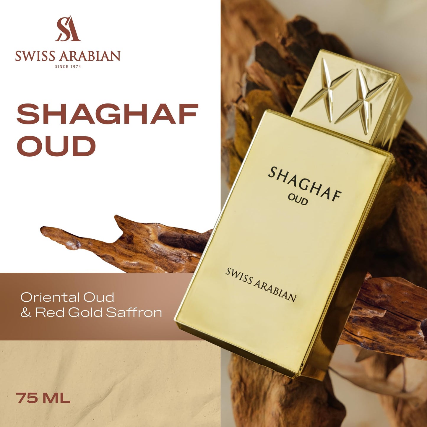 Swiss Arabian Shaghaf Oud - Luxury Products From Dubai - Long Lasting, Addictive Personal EDP Spray Fragrance - Seductive Signature Aroma - 2.5 Oz Beauty & Personal Care Swiss Arabian