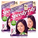 Bigen Speedy Conditioning Color Kit: 4V Violet Brown - 3 Pack Beauty & Personal Care Bigen