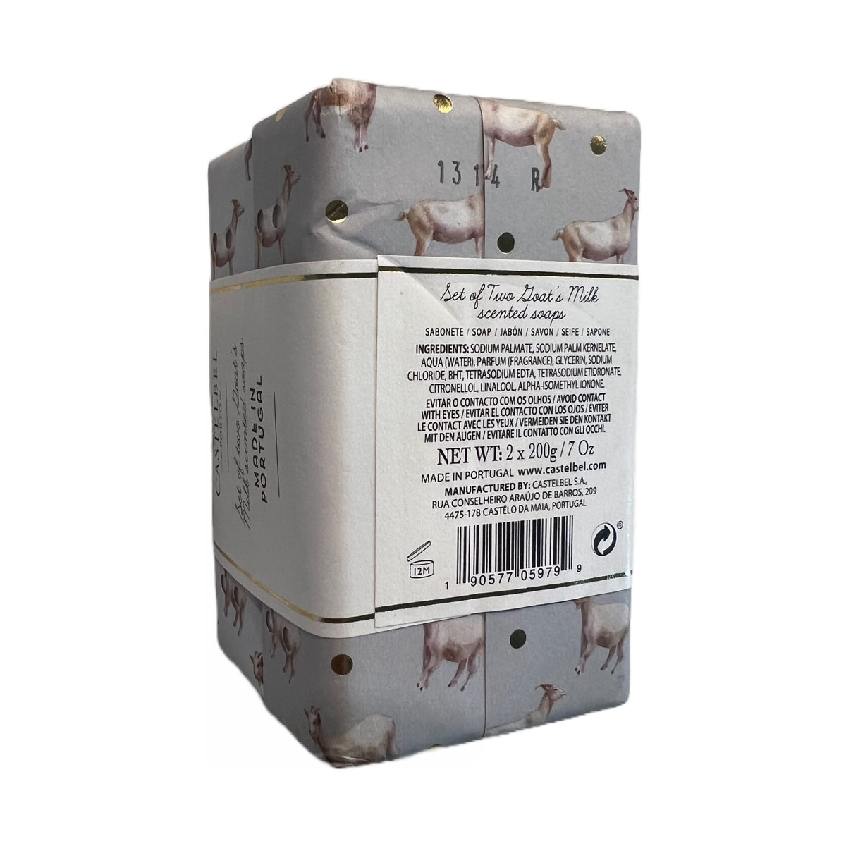 2 (7oz) Castelbel Bars - Goat's MIlk Scented Soap Beauty & Personal Care Castelbel