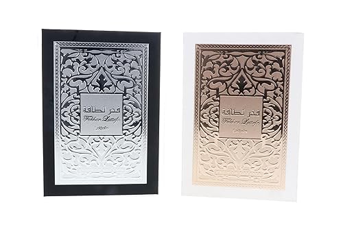 Lattafa Fakhar 2-Piece Set for Unisex (3.4 Oz Fakhar Eau De Parfum Spray for Men + 3.4 Oz Eau De Parfum Spray for Women) Beauty & Personal Care Lattafa