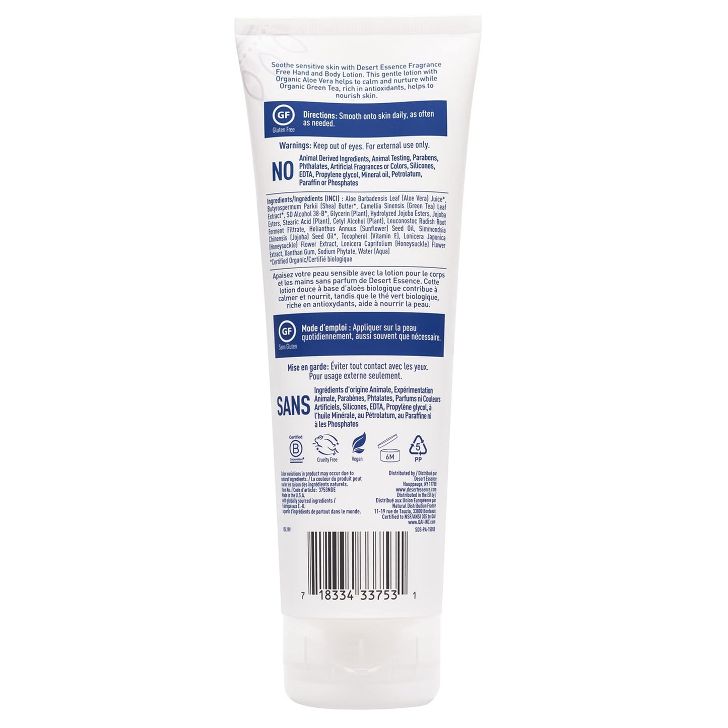 Desert Essence Fragrance Free Hand & Body Lotion - 8 Fl Ounce - Soothing - Aloe Vera - Shea Butter - Green Tea - Coconut Oil - Jojoba Oil Beauty & Personal Care Desert Essence