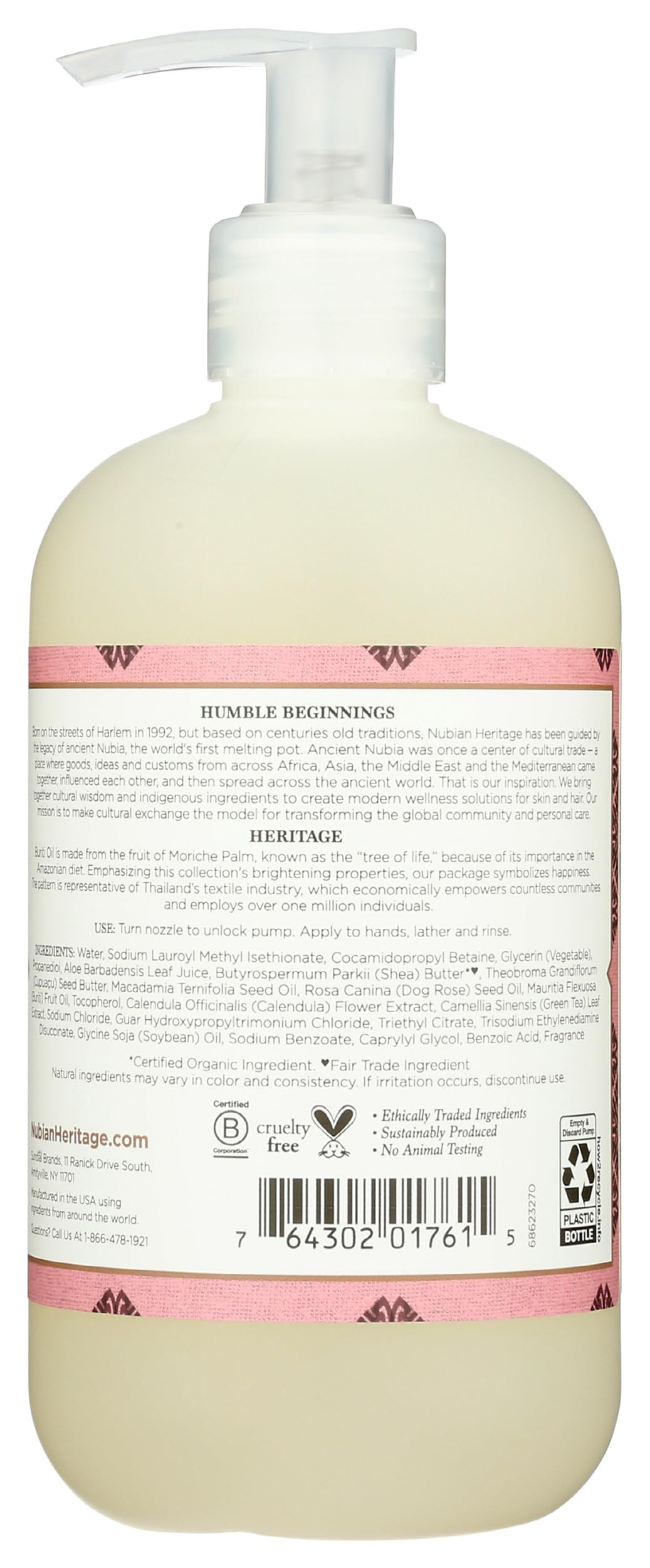 NUBIAN HERITAGE Patchouli and Buriti Liquid Hand Soap, 12 FZ Beauty & Personal Care Nubian Heritage
