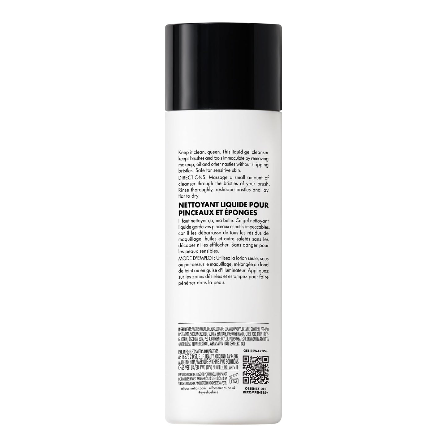 e.l.f. Clean Queen Liquid Brush & Sponge Cleaner, Gentle Foaming Cleaner For Removing Leftover Makeup, Dirt & Grime, Vegan & Cruelty-Free, 4.1 oz Beauty and Personal Care e.l.f.