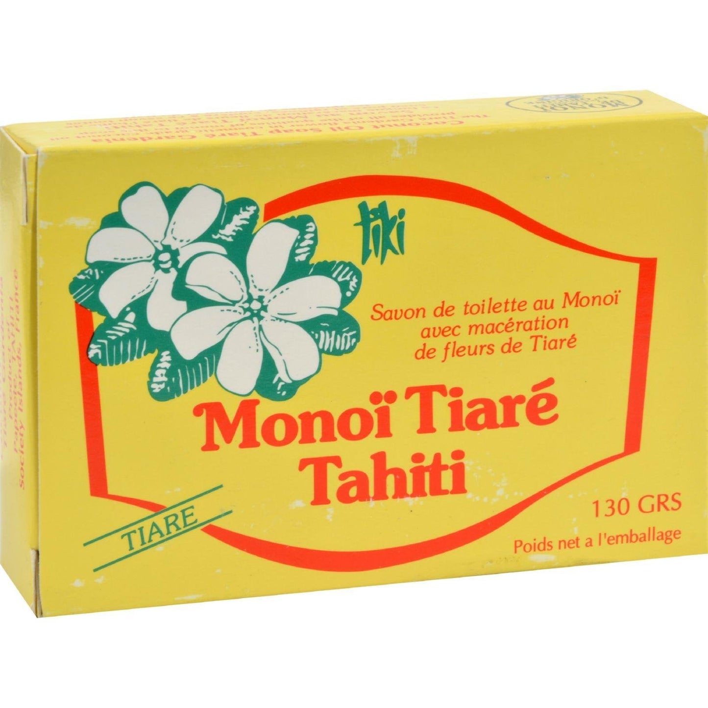 Monoi Bar Soap Gardenia 4.55 oz ( Multi-Pack) Beauty & Personal Care Monoi