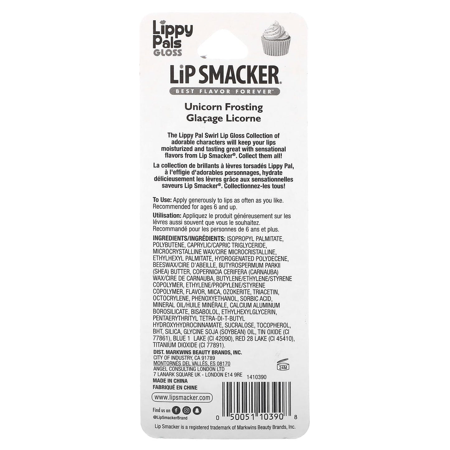 Lip Smacker Lippy Pals Swirls Unicorn, Flavored Moisturizing & Smoothing Soft Shine Lip Balm, Hydrating & Protecting Fun Tasty Glossy Finish Beauty & Personal Care Lip Smacker