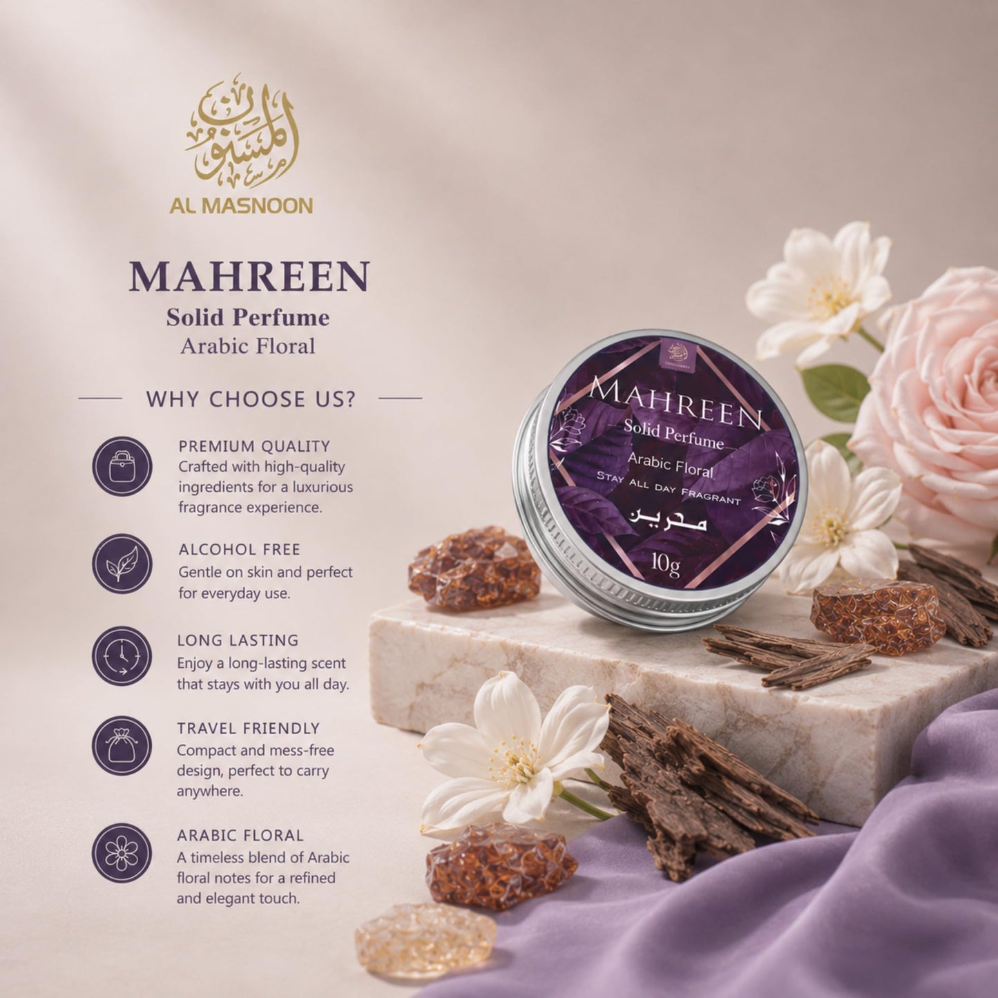 AL MASNOON Mahreen Solid Perfume 10g - Arabic Floral Fragrance, Long-Lasting Deodorant for All-Day Freshness, Perfect Beauty and Personal Care al masnoon