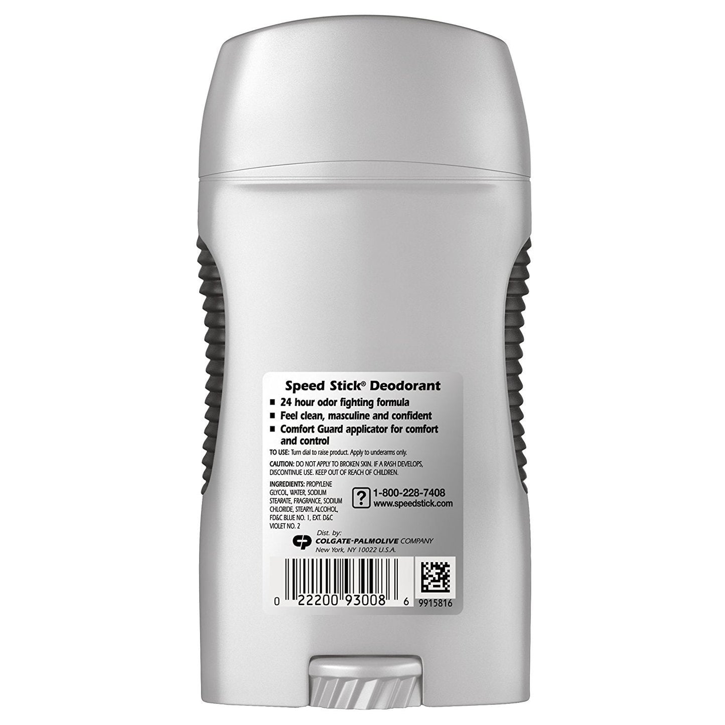 Speed Stick Deodorant for Men, Ocean Surf - 3 ounce Beauty and Personal Care Speed Stick