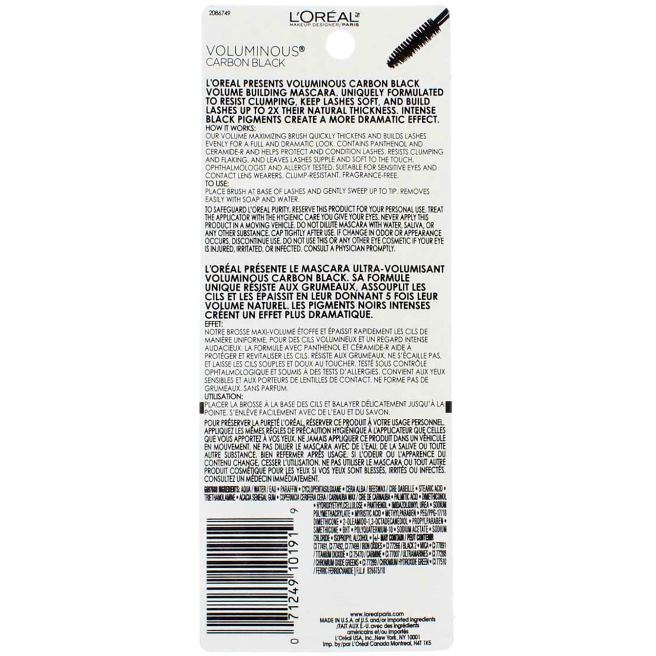 Lor Masc Vol Carb Black Size .28z Beauty & Personal Care L'ORÉAL