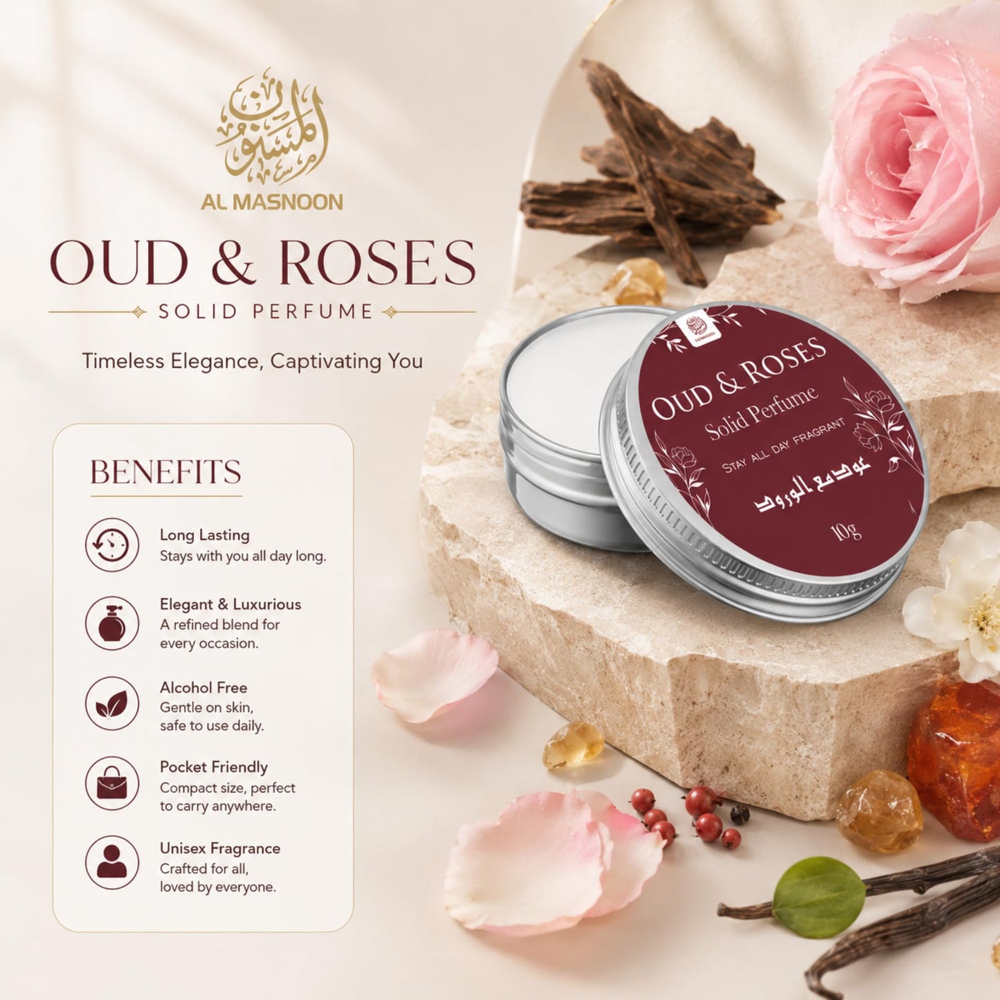 AL MASNOON Rose Oud Solid Perfume 10g - Luxurious Arabic Fragrance with Oud & Roses, Long-Lasting All-Day Scent, Can Be Used as Deodorant, Pack of 1 Beauty and Personal Care al masnoon