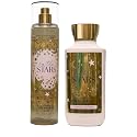 Bath & Body Works Fragrance Mist and Lotion Bundle - 2 Piece Set (In The Stars) Beauty & Personal Care Bath & Body Works