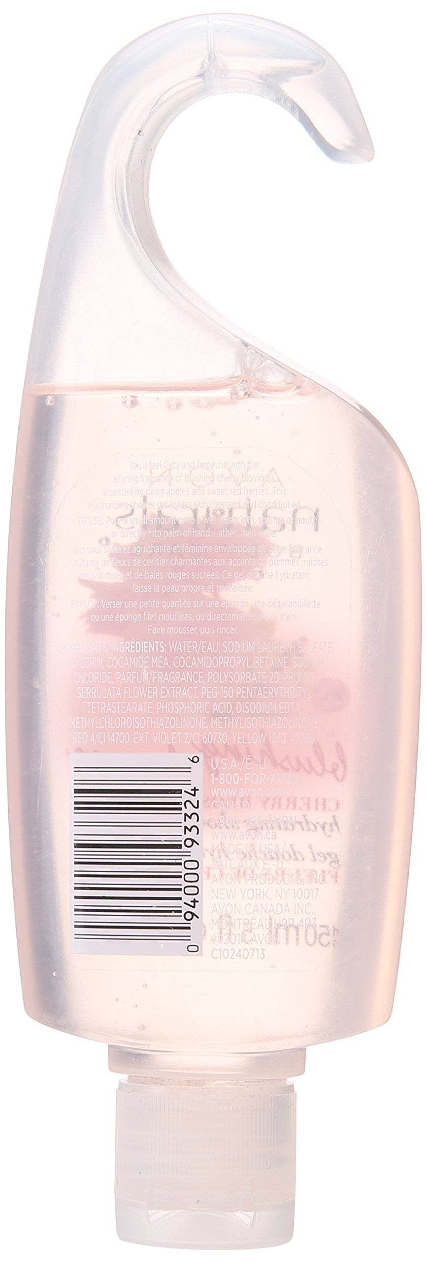 Naturals Blushing Cherry Blossom Shower Gel Beauty & Personal Care AVON