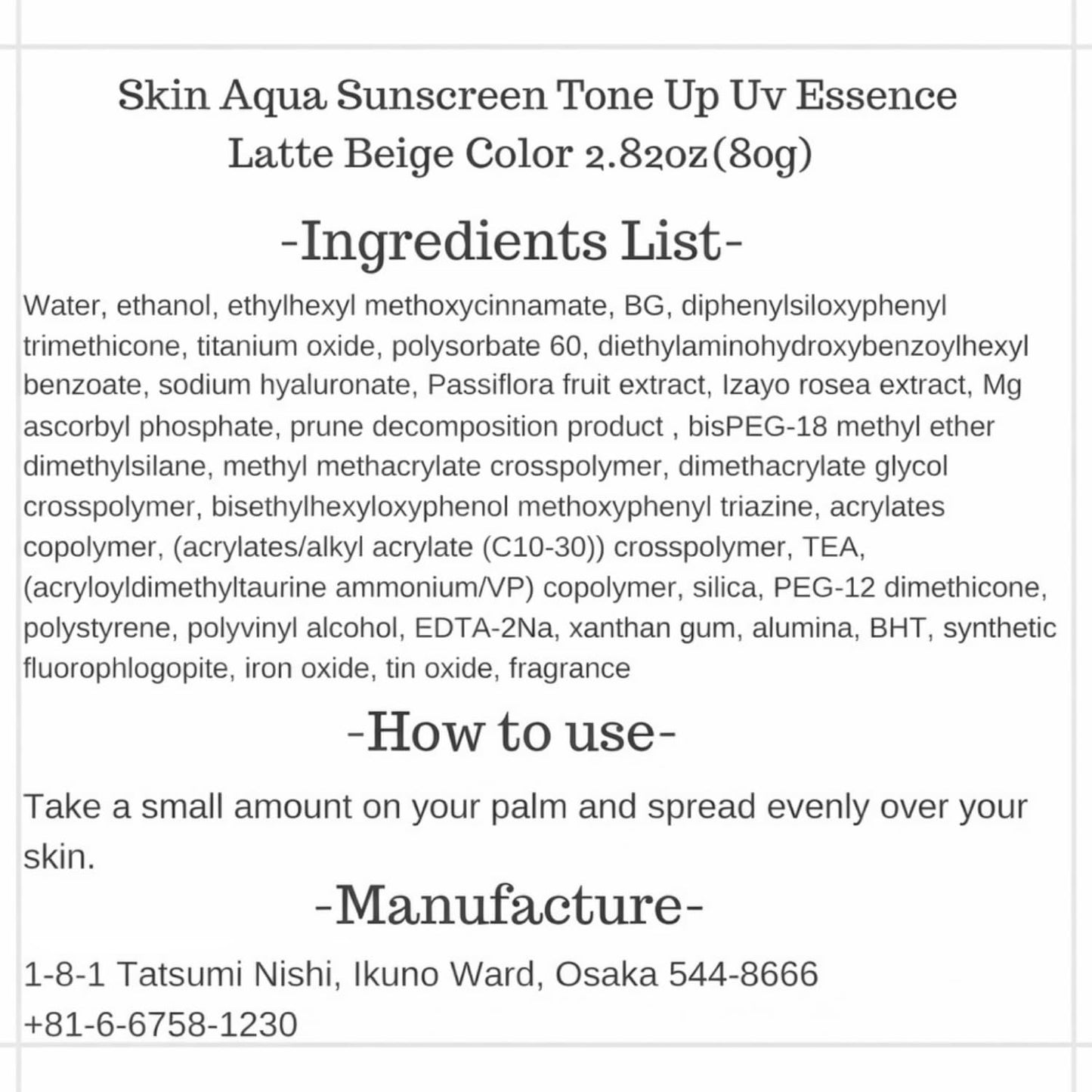 Skin Aqua Sunscreen Tone Up UV Essence 2.82oz(80g) - Latte Beige Beauty & Personal Care Genius Aesthetics