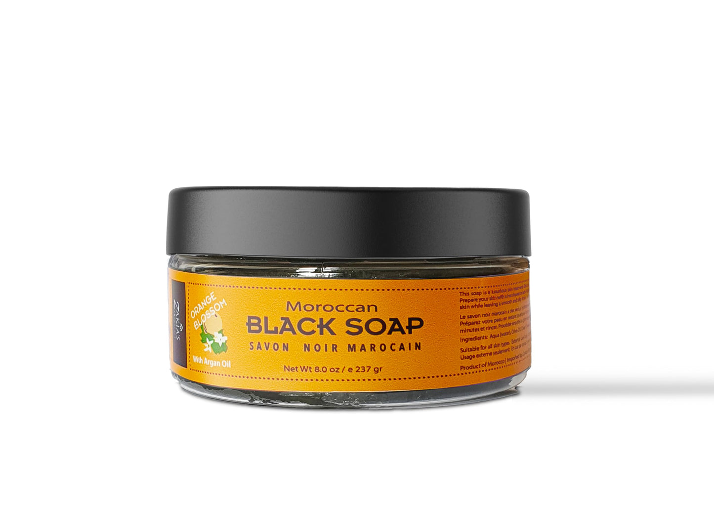 Zakia's Morocco Black Soap (Beldi Soap) with Orange Blossom - 100% natural Moroccan Black Soap, Body Scrub, Pure & Natural, Purifying, Cleansing Beauty & Personal Care Zakia's Morocco