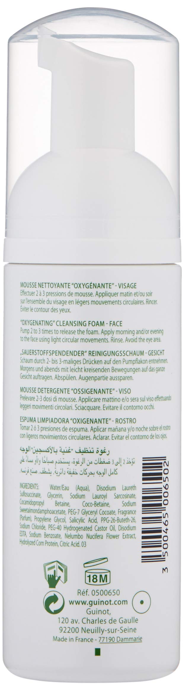 Guinot Bioxygene Cleansing Foam, 5.07 Fl Oz Beauty & Personal Care Guinot