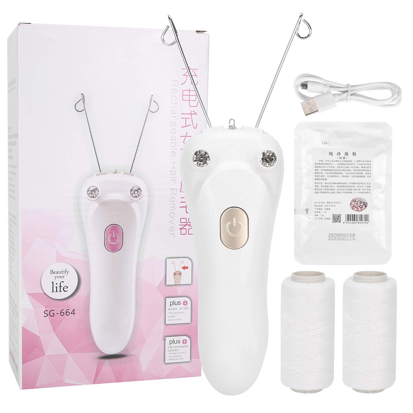 Sunicon Facial Threading Hair Removal, USB Rechargeable Electric Women Cordless Facial Threading Epilator Ladies Beauty Epilator Trimmer Cotton Beauty and Personal Care Sunicon