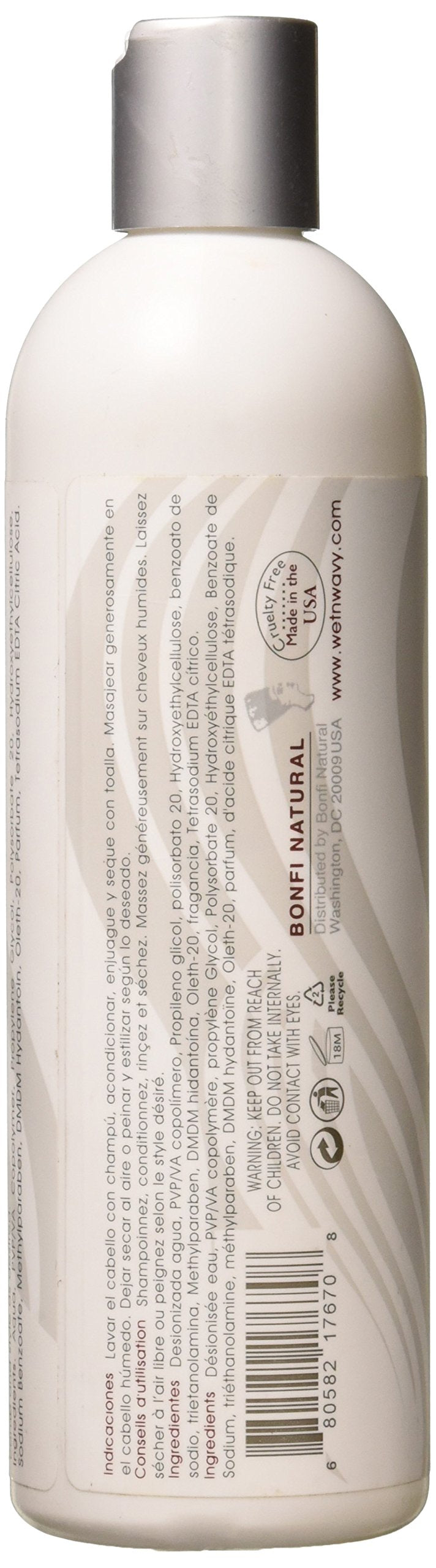 Wet-n-wavy Wet Gel Liquid Sculpting Gel Salon Proven Formula, 12 Oz Beauty & Personal Care wet n wild