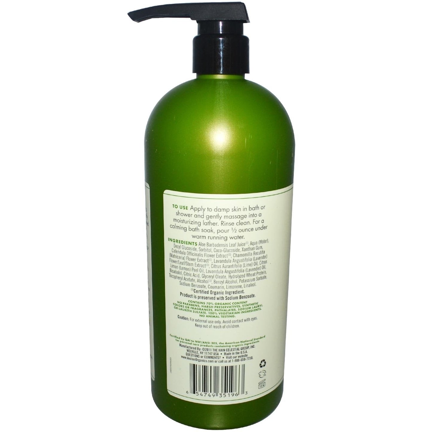 Avalon Organic Botanicals, Bath & Shower Gel, Lemon, 12 oz Beauty & Personal Care Avalon Organics