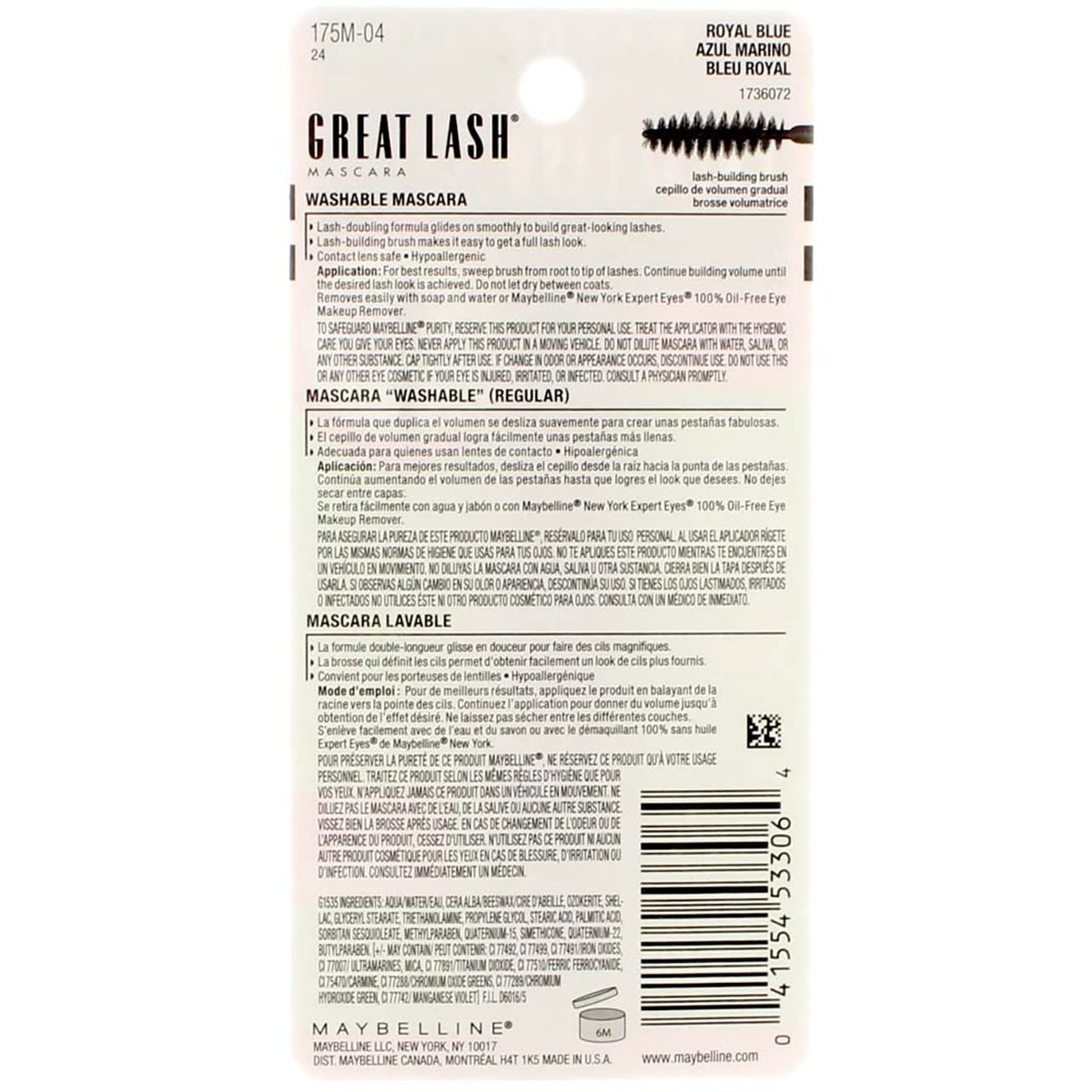 Maybelline Great Lash Washable Mascara, Royal Blue, 1 Tube